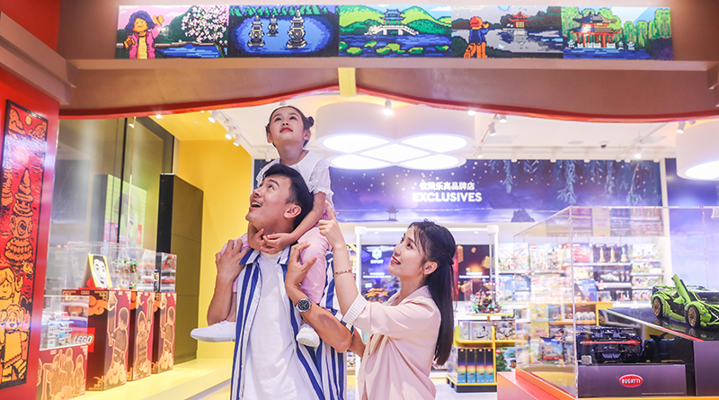 LEGO Hangzhou flagship store opens in China